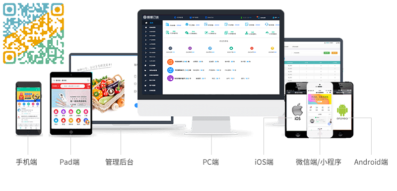 1651129873139148.png 800 - 123.png