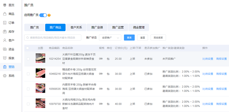 1652423501133476.png 1652423501133476.png